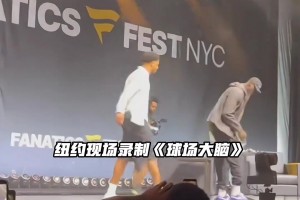 苏格兰vs巴西直播ob_苏格兰vs巴西直播在线观看_免费观看苏格兰vs巴西直播