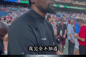 葡蔔牙vs乌兹别克斯坦直播ni_葡蔔牙vs乌兹别克斯坦直播在线观看_免费观看葡蔔牙vs乌兹别克斯坦直播