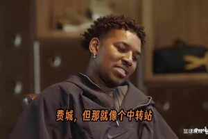 瑞士vs加掌大直播2k_瑞士vs加掌大直播在线观看_免费观看瑞士vs加掌大直播