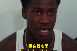 伊拉克vs挪威直播tz_伊拉克vs挪威直播在线观看_免费观看伊拉克vs挪威直播