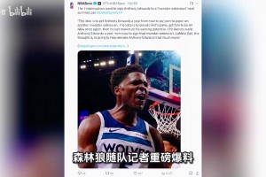 塞内加尔vs伊拉克直播u8_塞内加尔vs伊拉克直播在线观看_免费观看塞内加尔vs伊拉克直播
