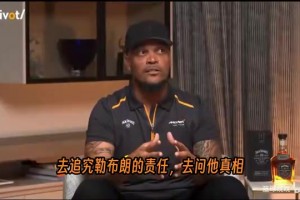 比利时vs埃及直播5u_比利时vs埃及直播在线观看_免费观看比利时vs埃及直播